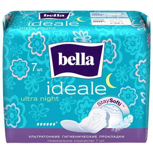 Прокладки гігієнічні Bella Ideale Ultra Night Staysofti 7шт