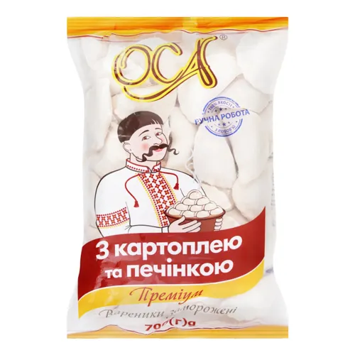 Вареники з картоплею та печінкою Преміум Оса м/у 700г
