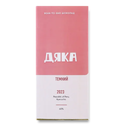 Темний Шоколад 60% Вищого Ґатунку, м/у 45г