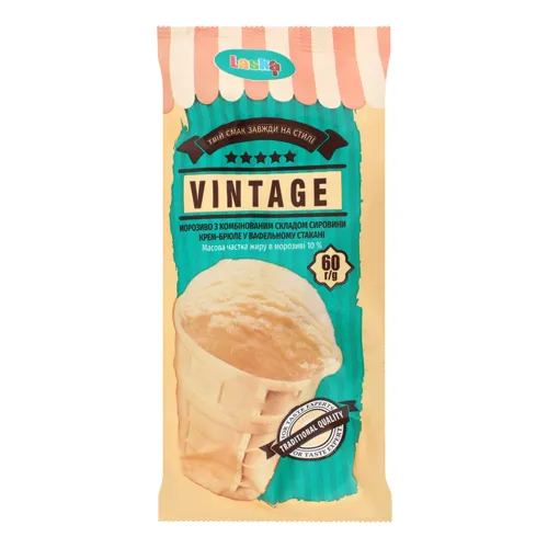 Морозиво крем-брюле у вафельному стакані Vintage Laska м/у 60г