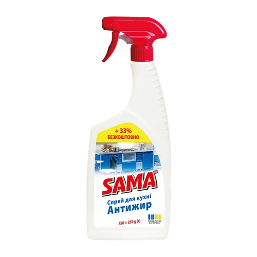 Засіб для чищення кухні Sama