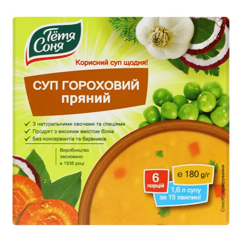 Суп гороховий особливий Тетя Соня м/у 180г