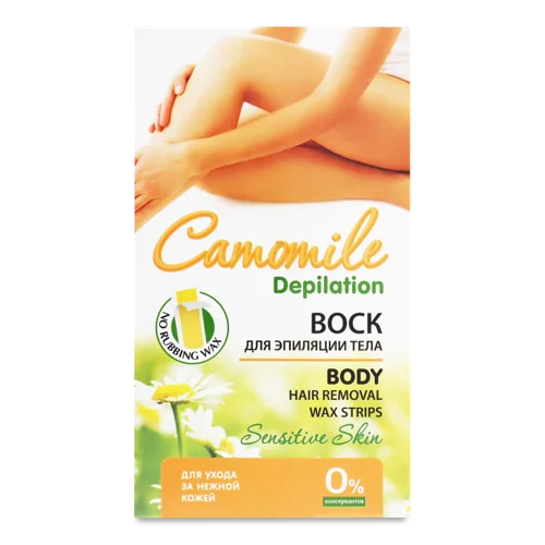 Віск Для Епіляції Тіла Camomile Lady Caramel, 16 шт