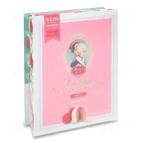 Цукерки Reber Constanze Mozart-Kugel малина білого шоколаду, 120г