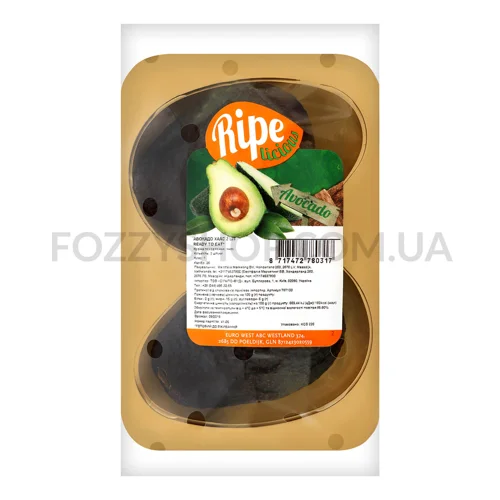 Авокадо Ready to eat,2шт/уп