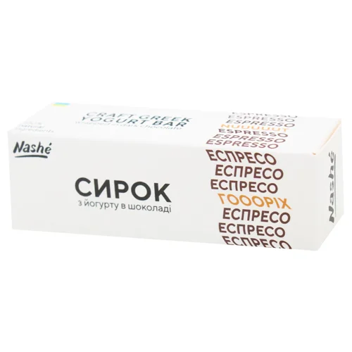 Сирок Nashe Еспресо-горіх з йогурту в шоколаді 15% 48г