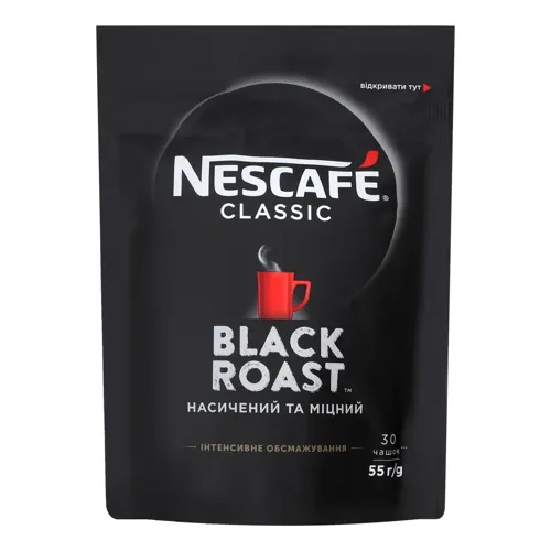 Кава натуральна розчинна гранульована Classic black roast Nescafe д/п 55г