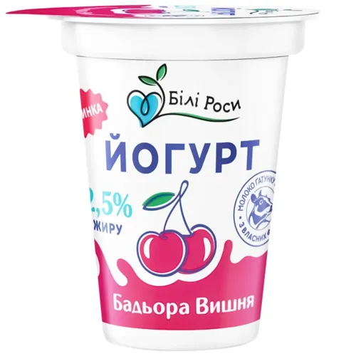 Йогурт Білі Роси Бадьора Вишня 2,5%, 280г