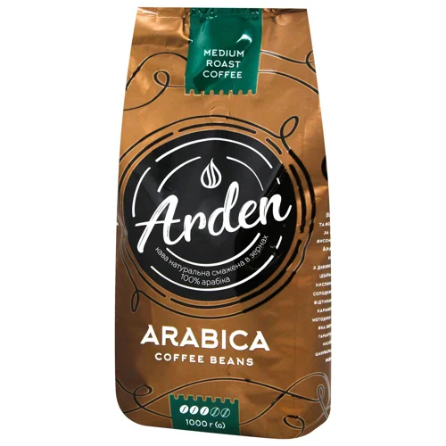 Кава в зернах Arden Arabica натуральна смажена 1кг