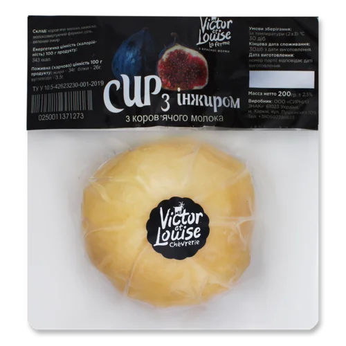 Сир Твердий 40% З Інжиром Victor Et Louise, кг