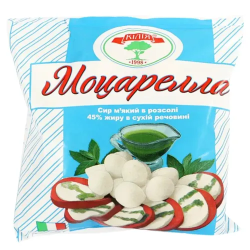 Сир Lactrima Моцарельні кульки 200г міні