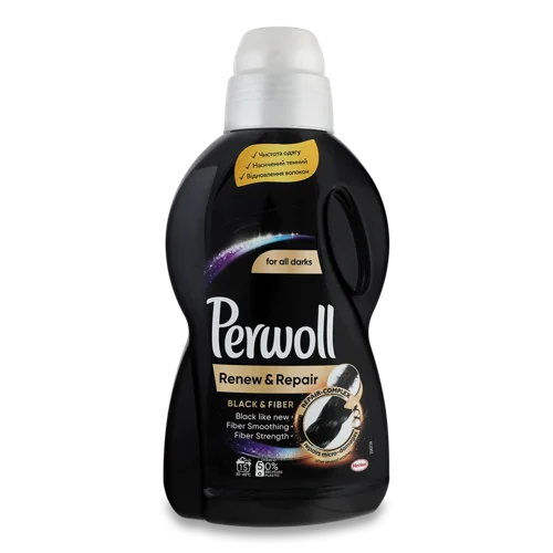 Засіб Для Прання Спеціальний Для Темних Та Чорних Речей Black&Fiber Renew&Repair Perwoll 900мл