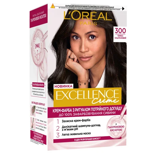 Фарба для волосся L'Oreal Paris Excellence Creme 300 Темно-каштановий