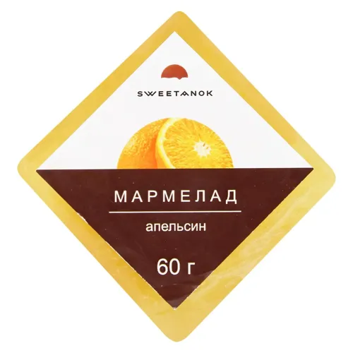 Мармелад Sweetanok Апельсин 60г