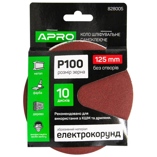 Коло шліфувальне Сила Звички без отворів 125мм P100 10шт