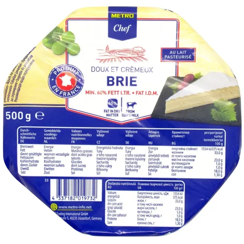 Сир Metro Chef Брі 60%, 500г