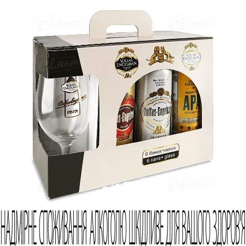 Пиво Volfas Engelman з залізної банки 6*0,568л + келих 0,568л