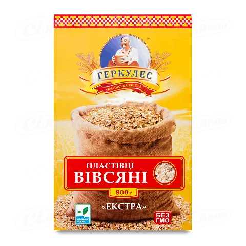 Пластівці вівсяні Геркулес Екстра №2, 800г
