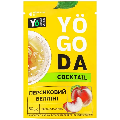 Концентрат напою Yogoda Cocktail Персиковий белліні 50г