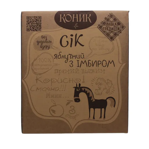 Сік яблучний з імбиром неосвітлений пастеризований Коник Лавка традицій к/у 3л