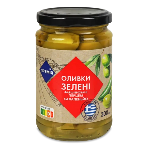 Оливки «Премія»® зелені фаршировані перцем халапеньйо