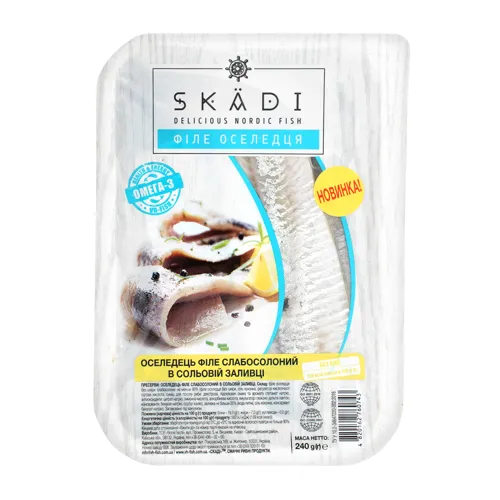 Сельдь Skadi філе с/с в солевій заливці