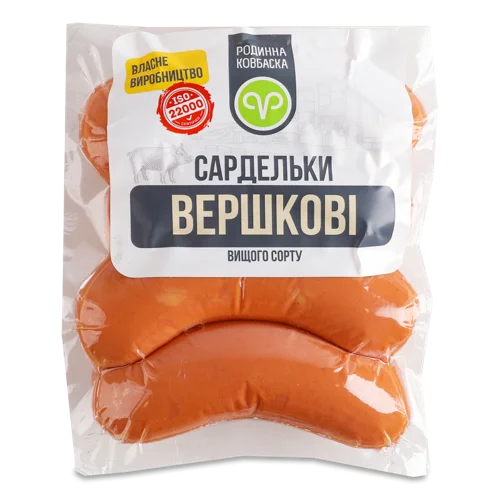Сардельки Варені Вершкові Родинна Ковбаска, кг