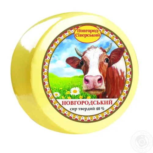 Сир Новгород-Сіверський 40%
