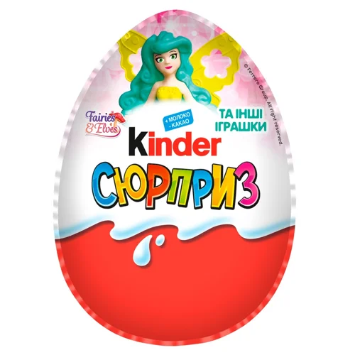 Яйце Kinder Surprise Для дівчат Enchantimals з молочного шоколаду з молочним внутрішнім шаром та іграшкою всередині 20г