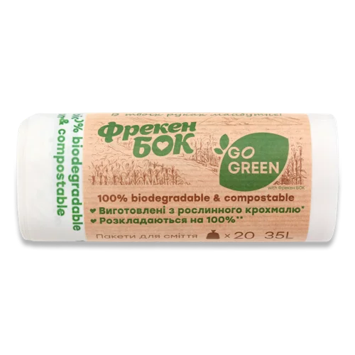 Пакети Для Сміття 35л 50х55см Go Green Фрекен Бок, 20шт