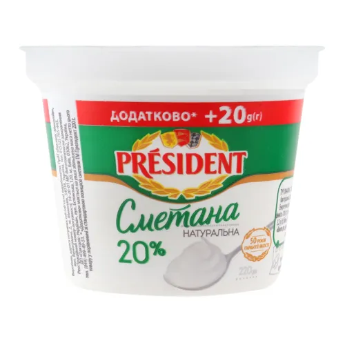 Сметана 20% President ст 220г