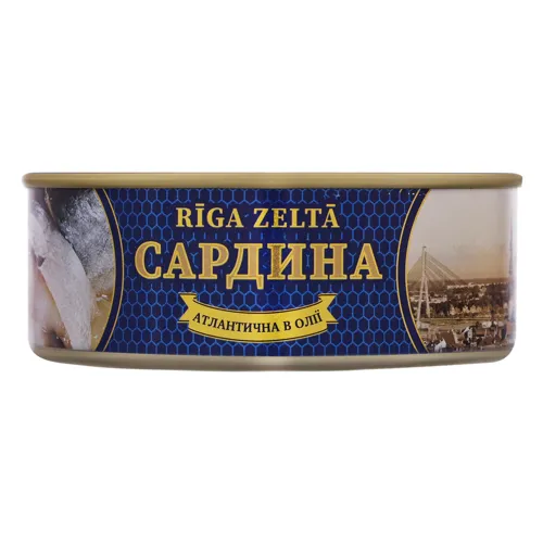 Сардина атлантична в олії Riga Zelta з/б 240г