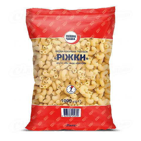 Вироби макаронні «Повна Чаша»® «Ріжки», 1кг