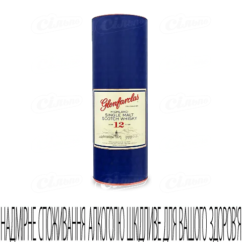 Віскі Glenfarclas Malt 12 років, 0,7л