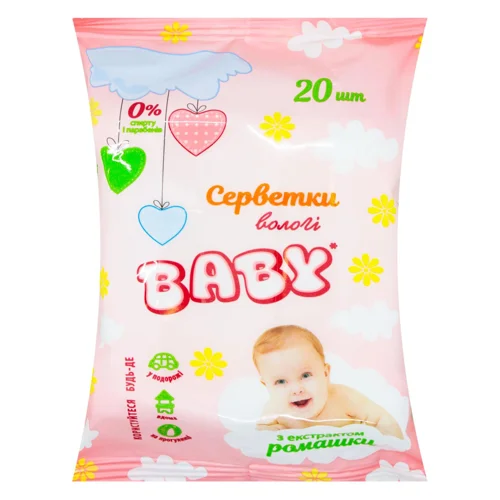 Серветки вологі Baby дитячі з екстрактом ромашки 20шт