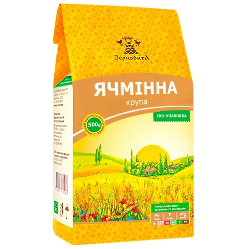 Крупа Зерновита ячмінна 500г