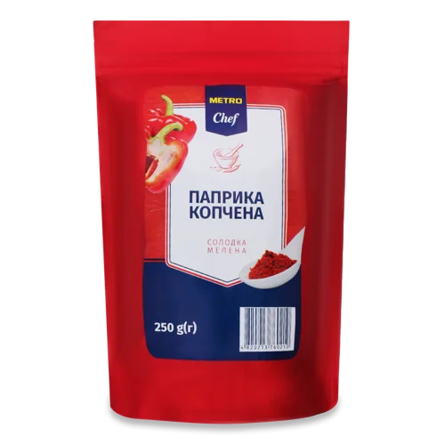 Паприка Солодка Копчена Мелена, в/ґ, 250г