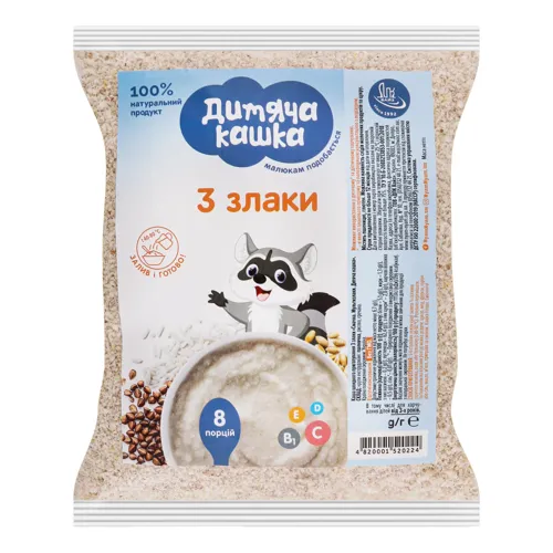 Каша для дітей від 3 років швидкого приготування 3 злаки ДПК Вайз м/у 150г