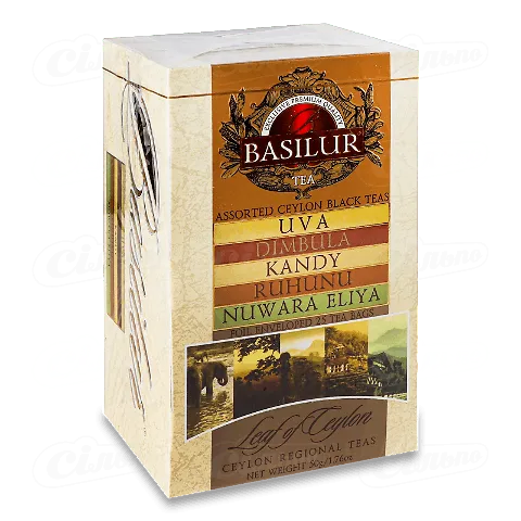 Чай чорний Basilur Leaf of Ceylon асорті, 25*2г/уп