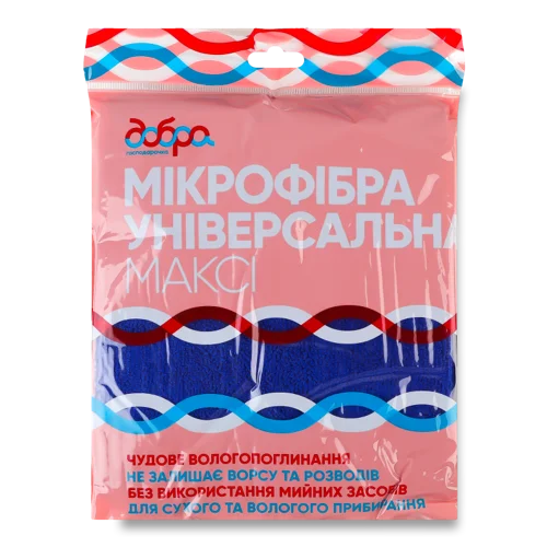 Серветка Мікрофібра Універсальна Максі Добра Господарочка, 1 шт