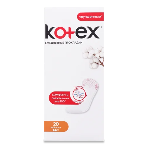 Гігієнічні Щоденні Прокладки жіночі Normal Kotex, 20шт