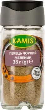 Перець чорний Kamis мелений 36г