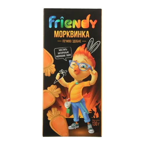 Морквинка (коробка 0,130х12) ТМ "FRIENDY"