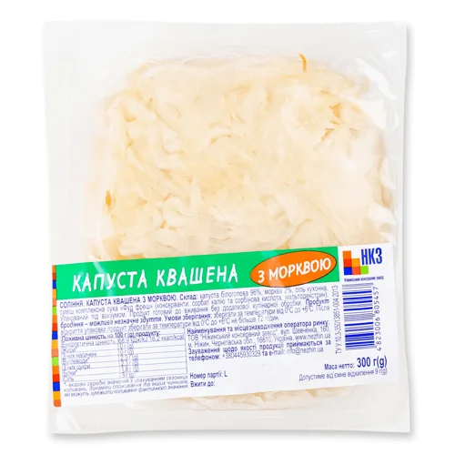 Капуста квашена з морквою плівка,300г