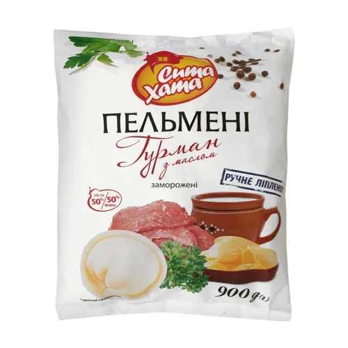 Пельмені заморожені Гурман з маслом Сита Хата 900г