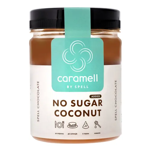Паста кондитерська без цукру Caramell Coconut Spell 250г