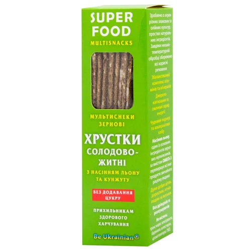 Хрустки солодово-житні Golden Kings з насінням льону та кунжуту 140г