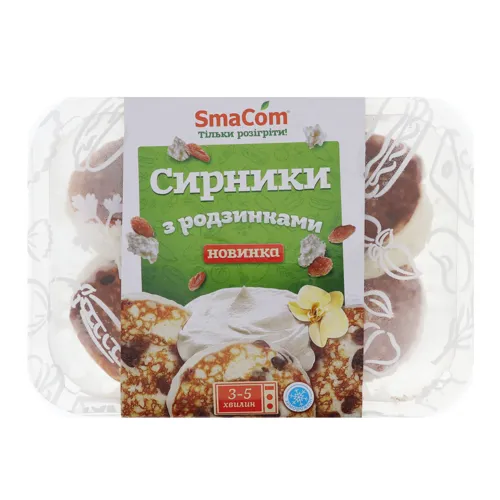 Сирники з родзинками смажені заморожені SmaCom