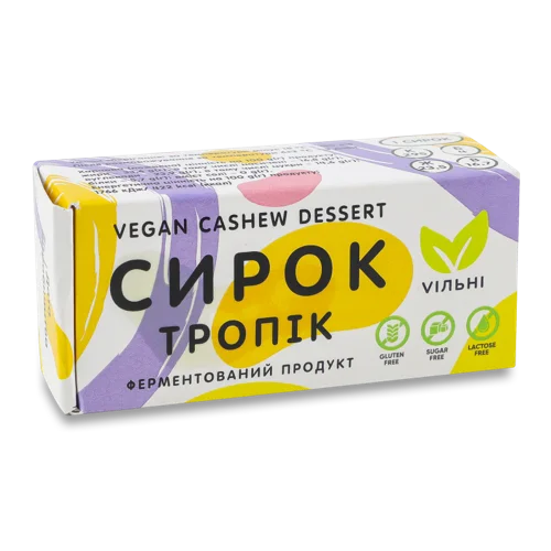 Сирок Vegan Cashew Тропік Вірні К/У, 70г