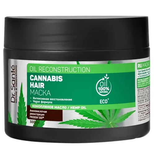 Маска Dr.Sante Cannabis Hair Интенсивное восстановление для волос 300мл
